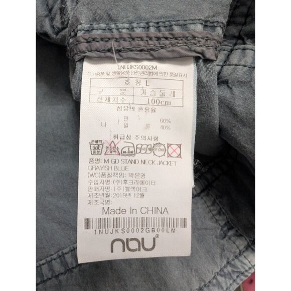 NAU Jacket Mens Medium Grayish Blue Lightweight Unlined Long Sleeve - Picture 9 of 9